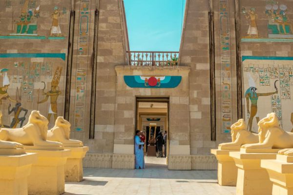 Pharaonic village